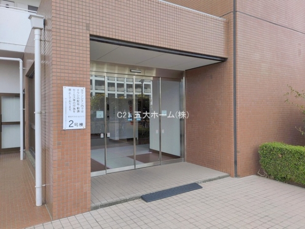 新松戸ファミールハイツ2号棟