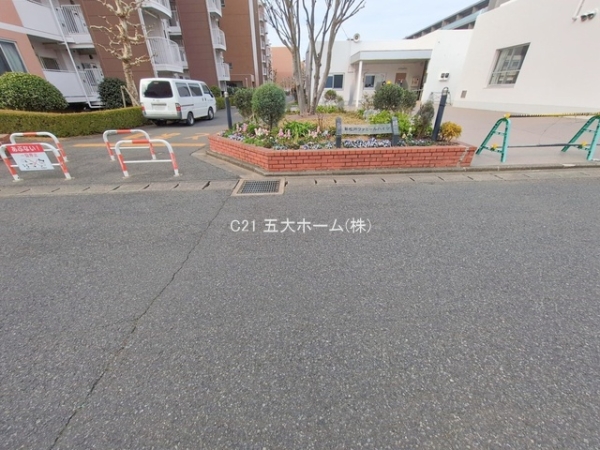 新松戸ファミールハイツ2号棟
