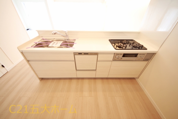新松戸ファミールハイツ2号棟
