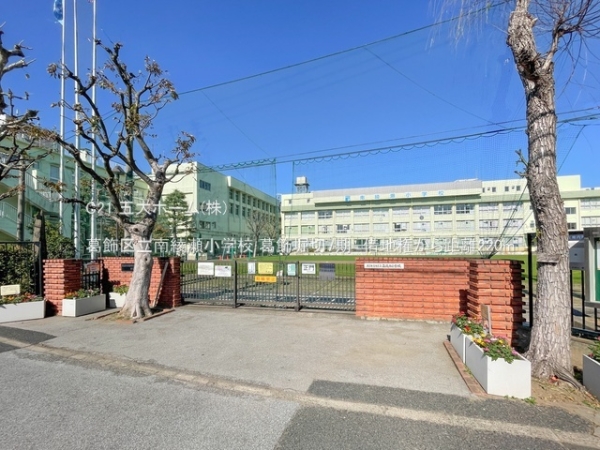 葛飾区堀切６丁目の新築一戸建(葛飾区立南綾瀬小学校)