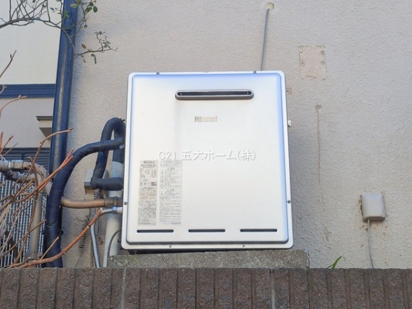 松戸市根木内の中古一戸建て