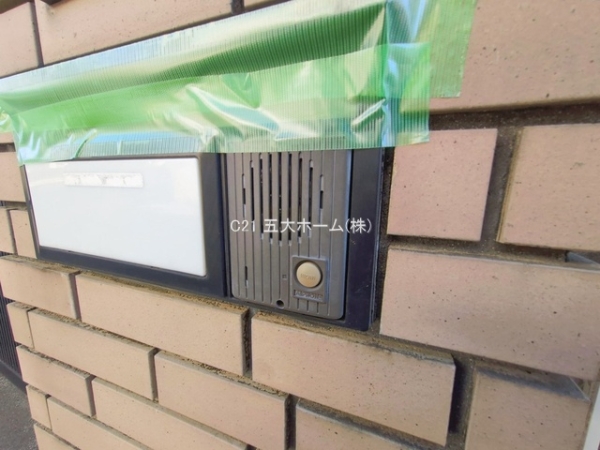 松戸市根木内の中古一戸建て