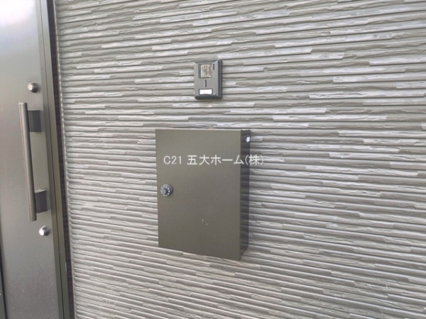 松戸市千駄堀の新築一戸建