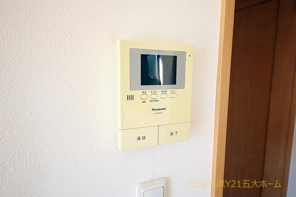柏市篠籠田の中古一戸建て