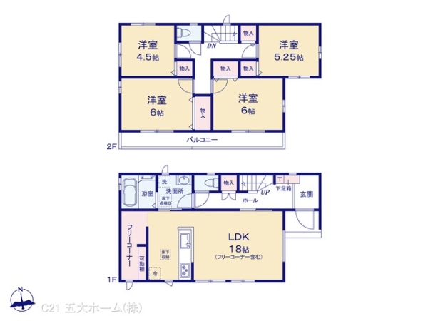 野田市尾崎の新築一戸建