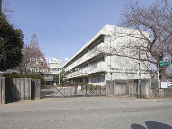 野田市尾崎の新築一戸建(野田市立尾崎小学校)