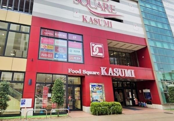 流山市向小金2丁目(カスミフードスクエア南柏駅前店)