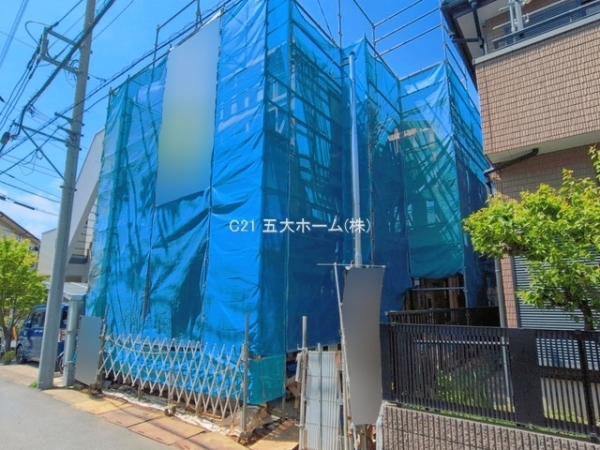 流山市向小金2丁目