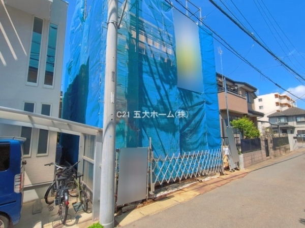 流山市向小金2丁目