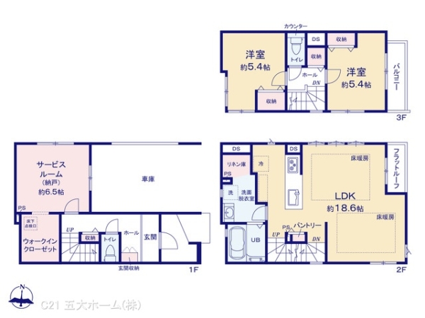 葛飾区新宿１丁目の新築一戸建