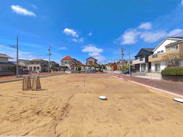 我孫子市青山台２丁目の土地