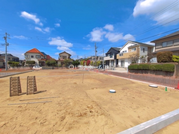 我孫子市青山台２丁目の土地