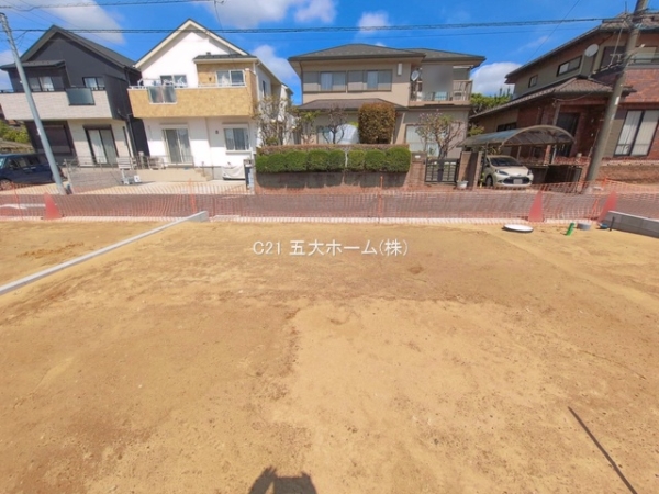 我孫子市青山台２丁目の土地