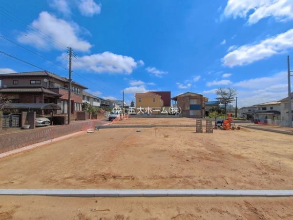 我孫子市青山台２丁目の土地