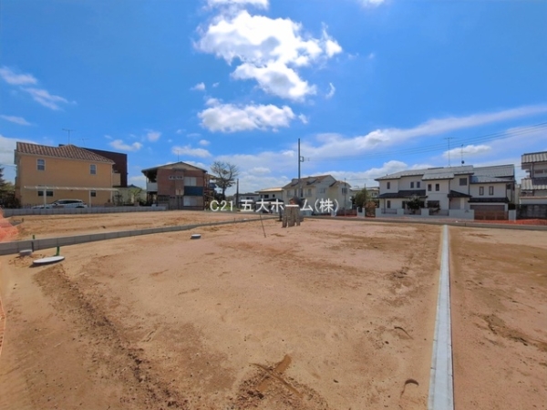 我孫子市青山台２丁目の土地