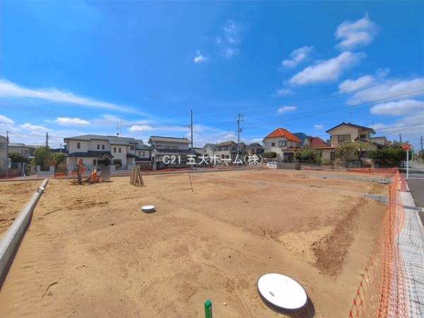 我孫子市青山台２丁目の土地