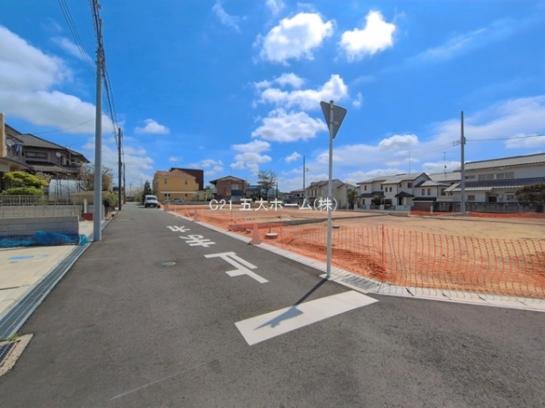 我孫子市青山台２丁目の売土地