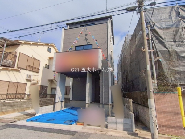 江戸川区西小松川町の新築一戸建