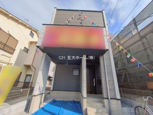 江戸川区西小松川町の新築一戸建