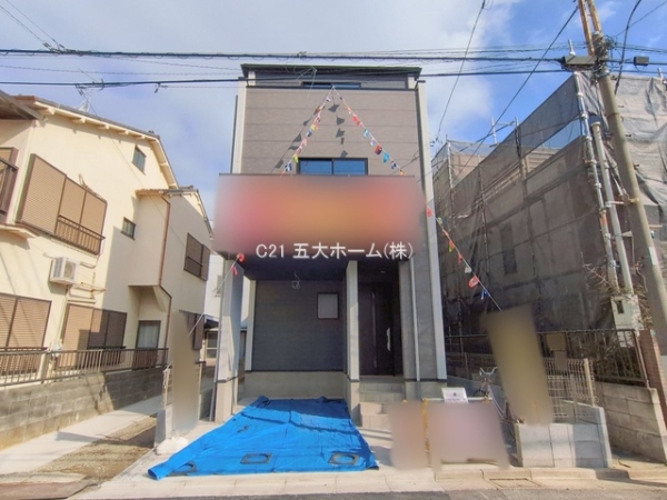 江戸川区西小松川町の新築一戸建