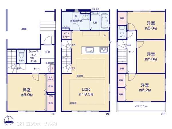 江戸川区中央２丁目の新築一戸建
