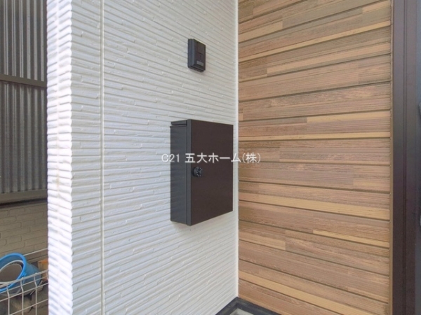 松戸市西馬橋３丁目の新築一戸建