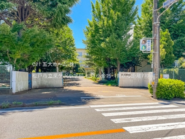 松戸市小金原７丁目の新築一戸建(松戸市立栗ケ沢小学校)