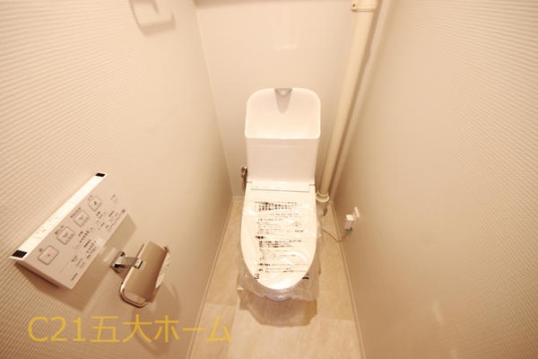 コープタウン北柏