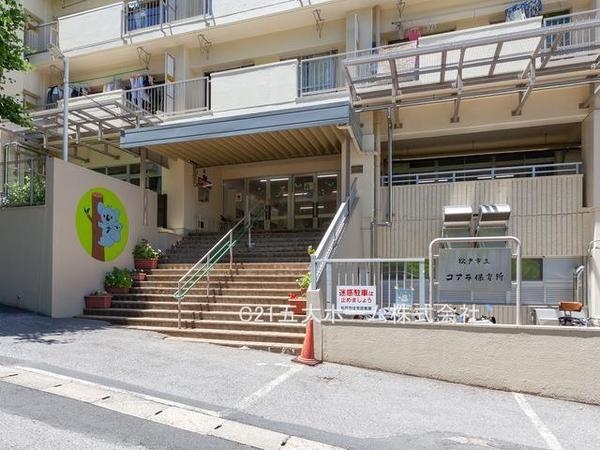 松戸市久保平賀(松戸市立コアラ保育所)