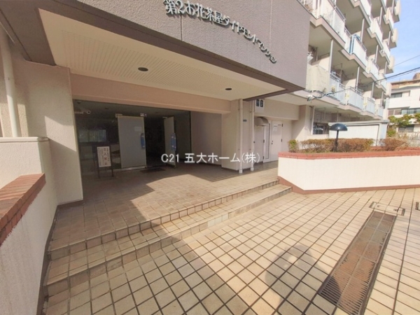 第2お花茶屋ダイヤモンドマンション