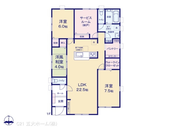 三郷市東町の新築一戸建