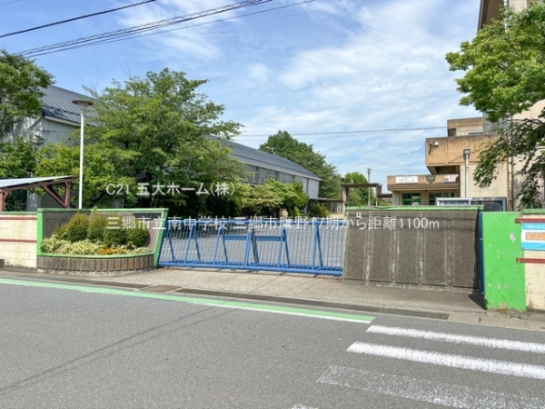 三郷市東町の新築一戸建(三郷市立南中学校)