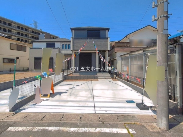 松戸市三矢小台３丁目の新築一戸建