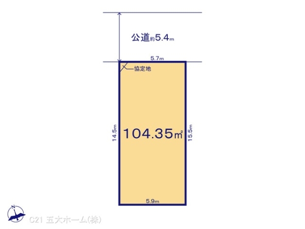 我孫子市若松の売土地