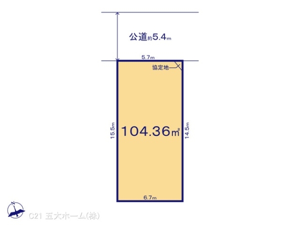 我孫子市若松の売土地