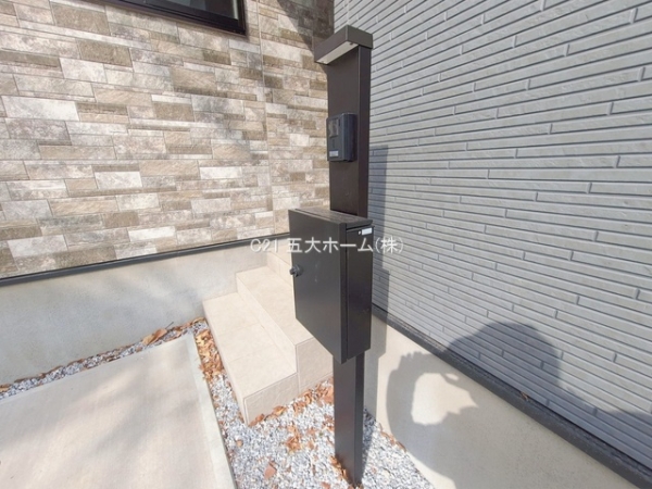 松戸市新松戸７丁目の新築一戸建