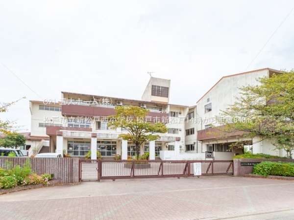 松戸市新松戸７丁目の新築一戸建(松戸市立新松戸西小学校)