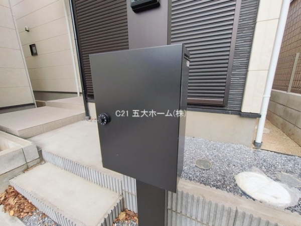 松戸市新松戸７丁目の新築一戸建