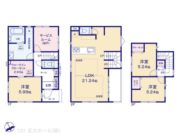 市川市大洲１丁目の新築一戸建