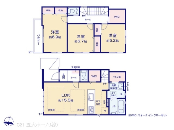 市川市北国分３丁目の新築一戸建