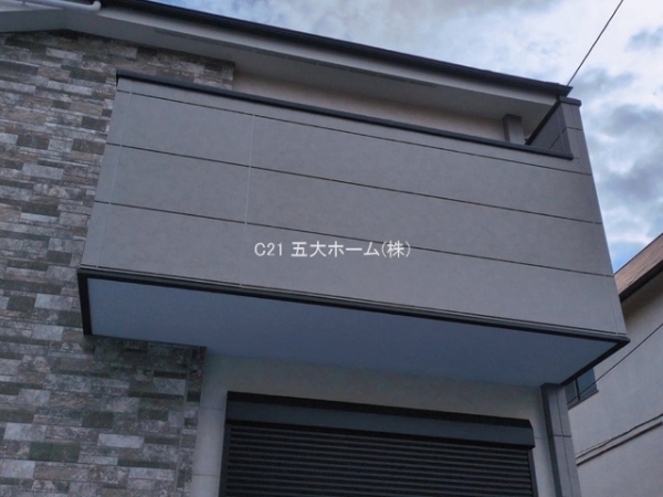 市川市北国分３丁目の新築一戸建