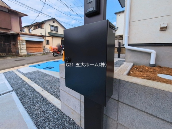 市川市北国分３丁目の新築一戸建