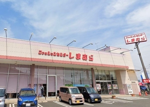 ライフプラザ六実(ファッションセンターしまむら六高台店)