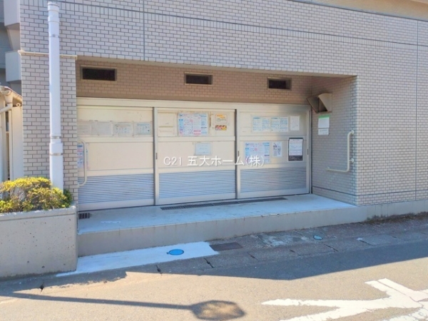 ライフプラザ六実