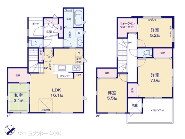 柏市東柏１丁目の中古一戸建