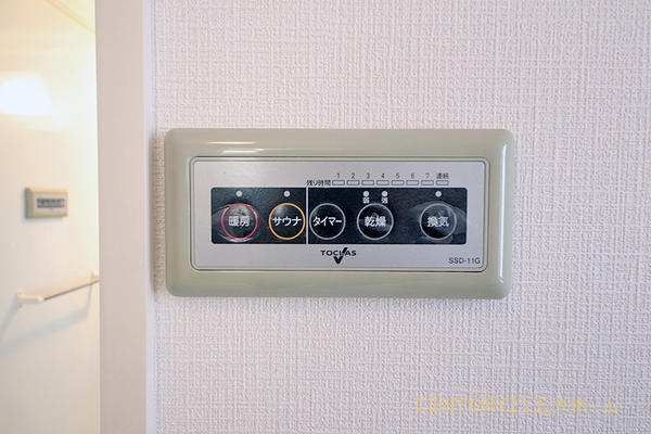 柏市東柏１丁目の中古一戸建て