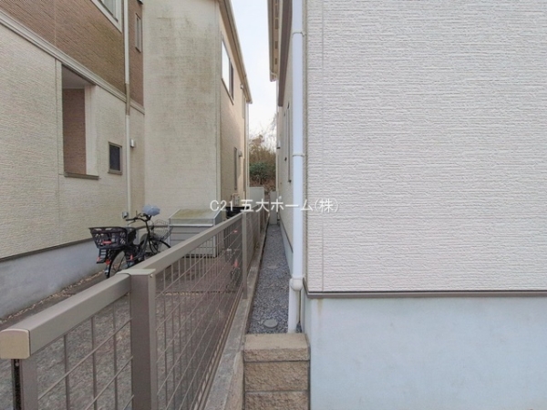 柏市東柏１丁目の中古一戸建て