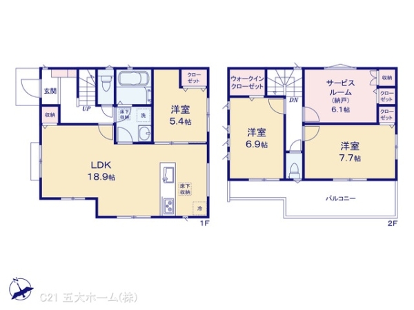 柏市旭町６丁目の新築一戸建