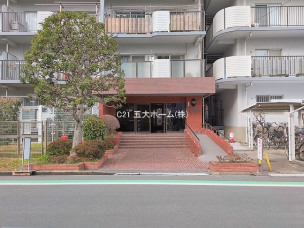 三郷スカイマンション