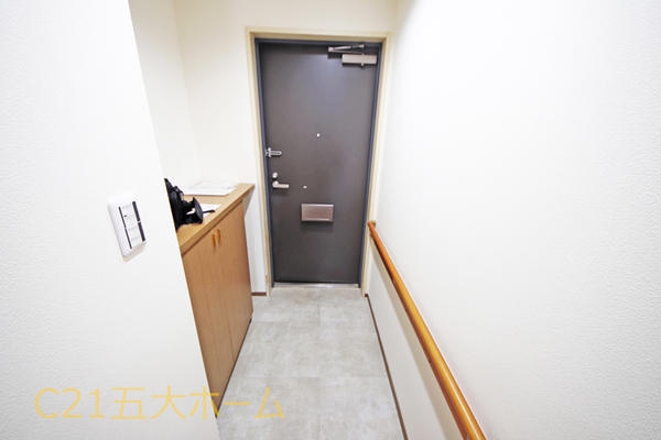 エステ・コート北柏壱番館